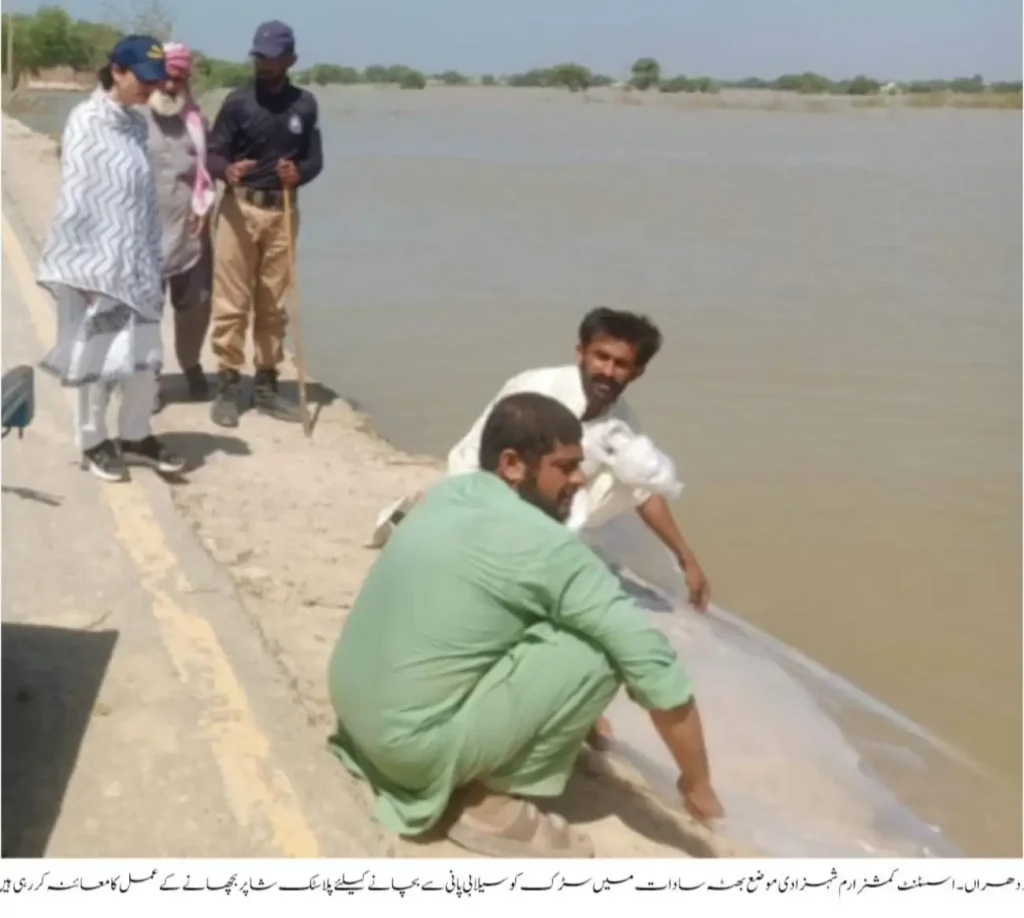 دریائے ستلج سیلابی پانی کی مسلسل آمد،لوگوں کی نقل مکانی میں تیزی