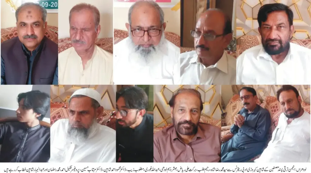 شاہین کہروڑی کہروڑ کی ادبی شناخت تھے