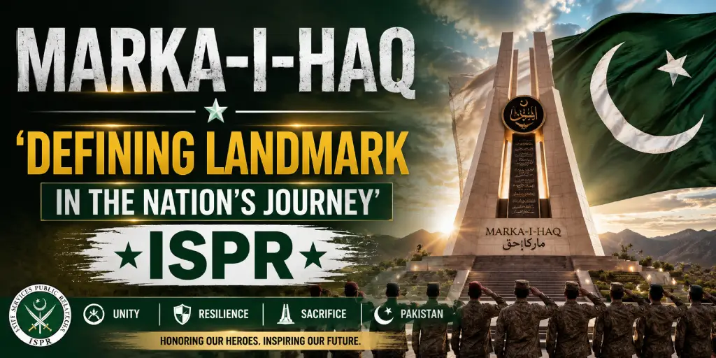 Marka i haq